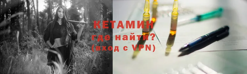 Названия наркотиков Гремячинск MEGA ONION  COCAIN  Псилоцибиновые грибы  Каннабис  МЕФ  Alpha PVP  Героин 